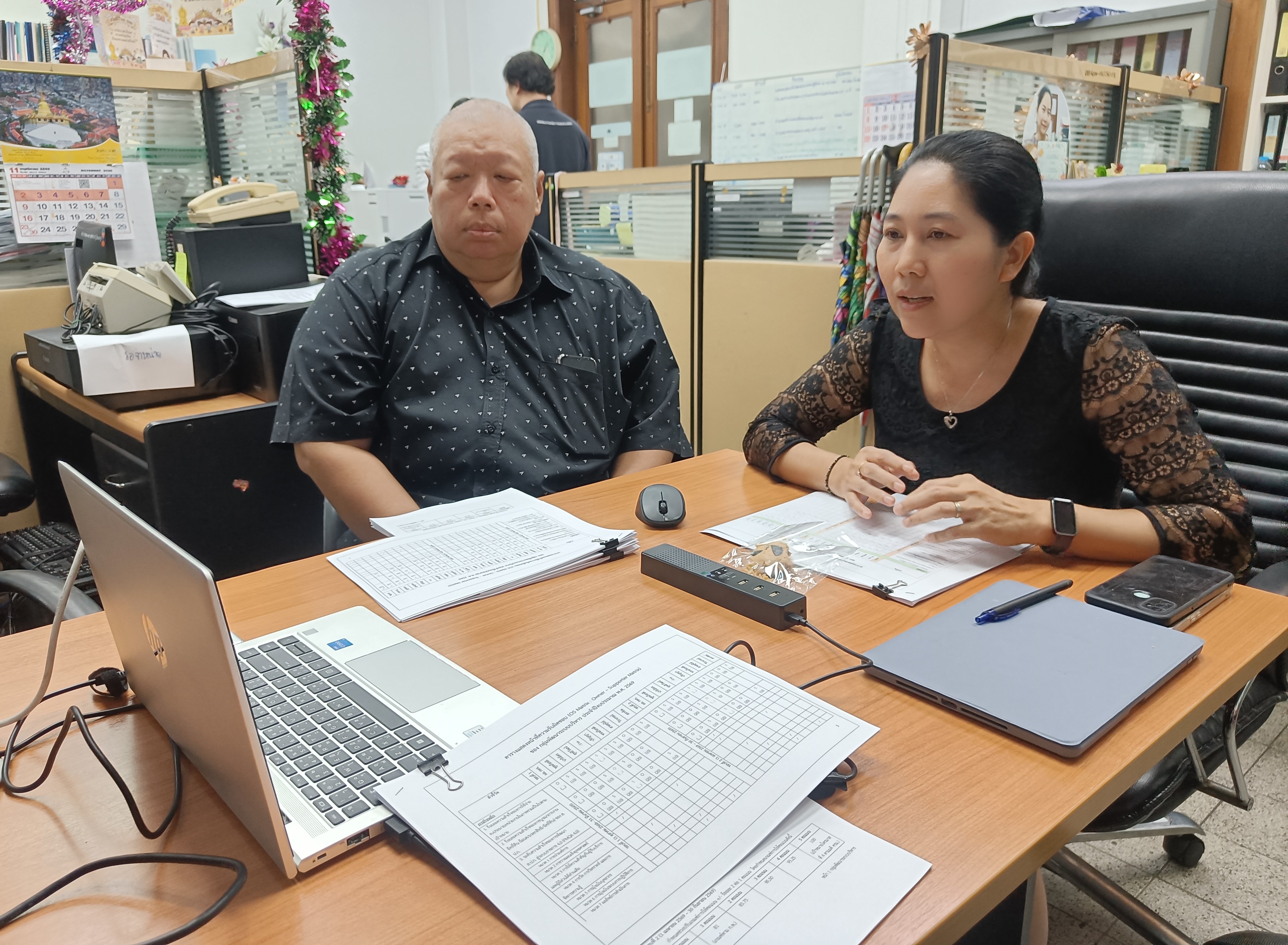 title - Unit School ชี้แจงรายละเอียดกรอบการประเมินผลการปฏิบัติราชการ (ตัวชี้วัด) ร่วมที่ 5 ของสำนักงานการปฏิรูปที่ดินเพื่อเกษตรกรรม (ส.ป.ก.) ส่วนกลาง ผ่านสื่ออิเล็กทรอนิกส์ (ผ่านระบบออนไลน์ Zoom Meeting)